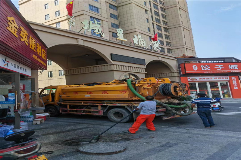 沅江管道清淤的危害性？炜誉市政工程有限公司