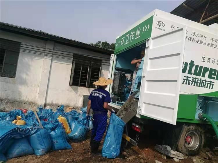 沅江工业污泥压干处理